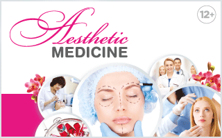 4-    , ,  ,         Aesthetic Medicine