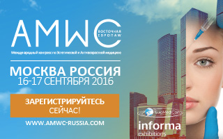 AMWC   2016