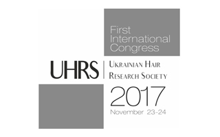 1-         UHRS2017